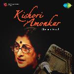 Kishori Amonkar Classical Vocal - Dr.Emani Sankara Sastri Song Download